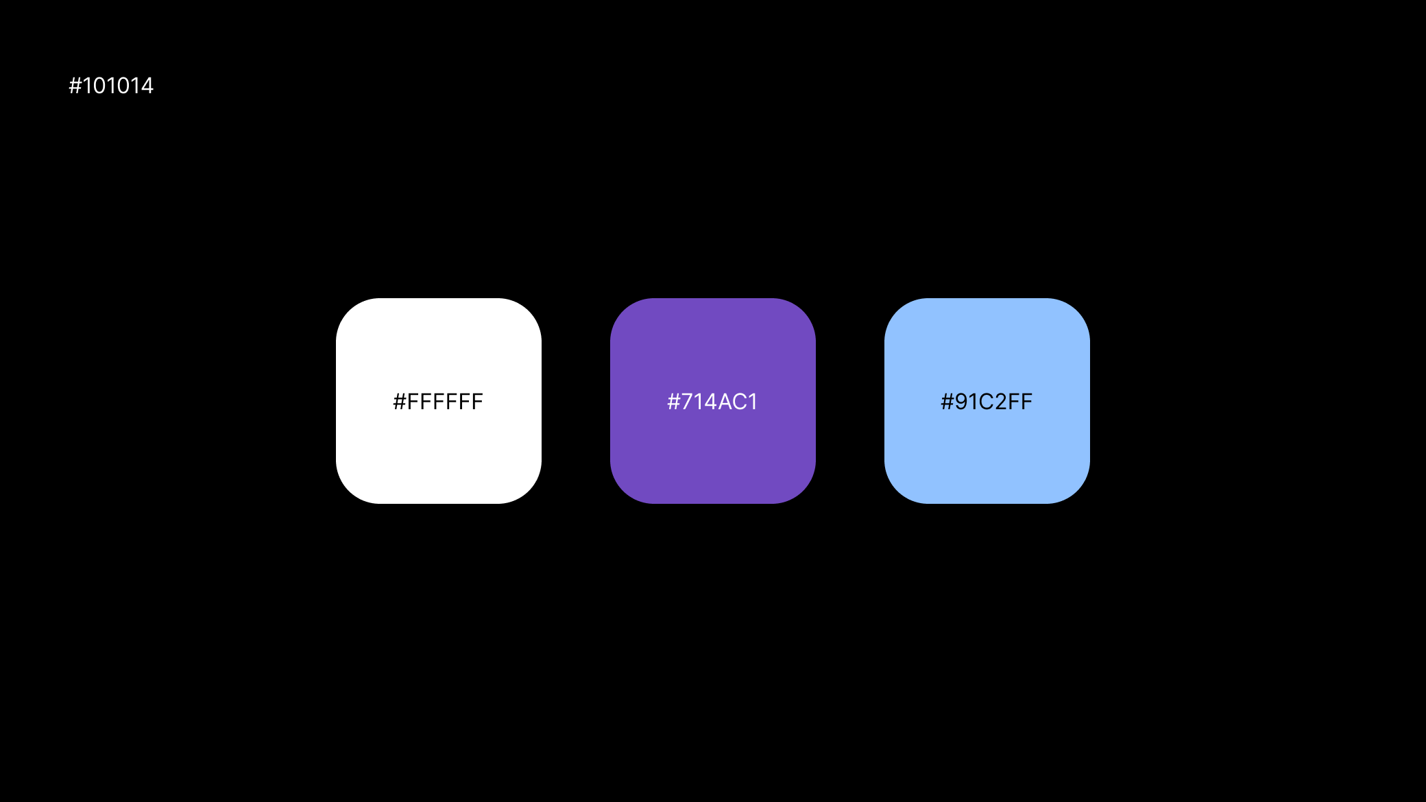 Базовая цветовая палитра Multyne