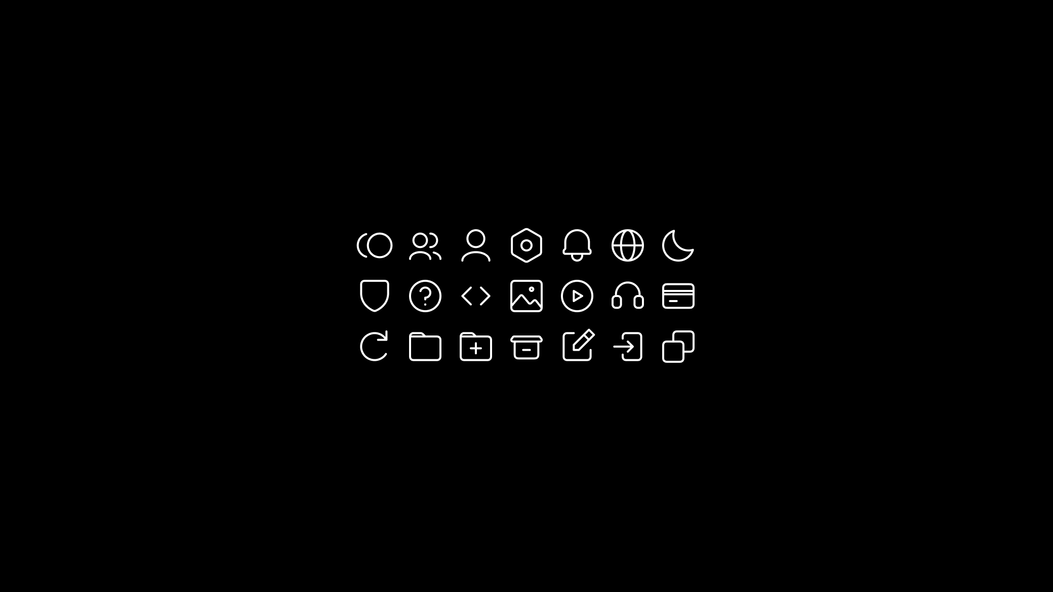 Контурные иконки для интерфейса Multyne