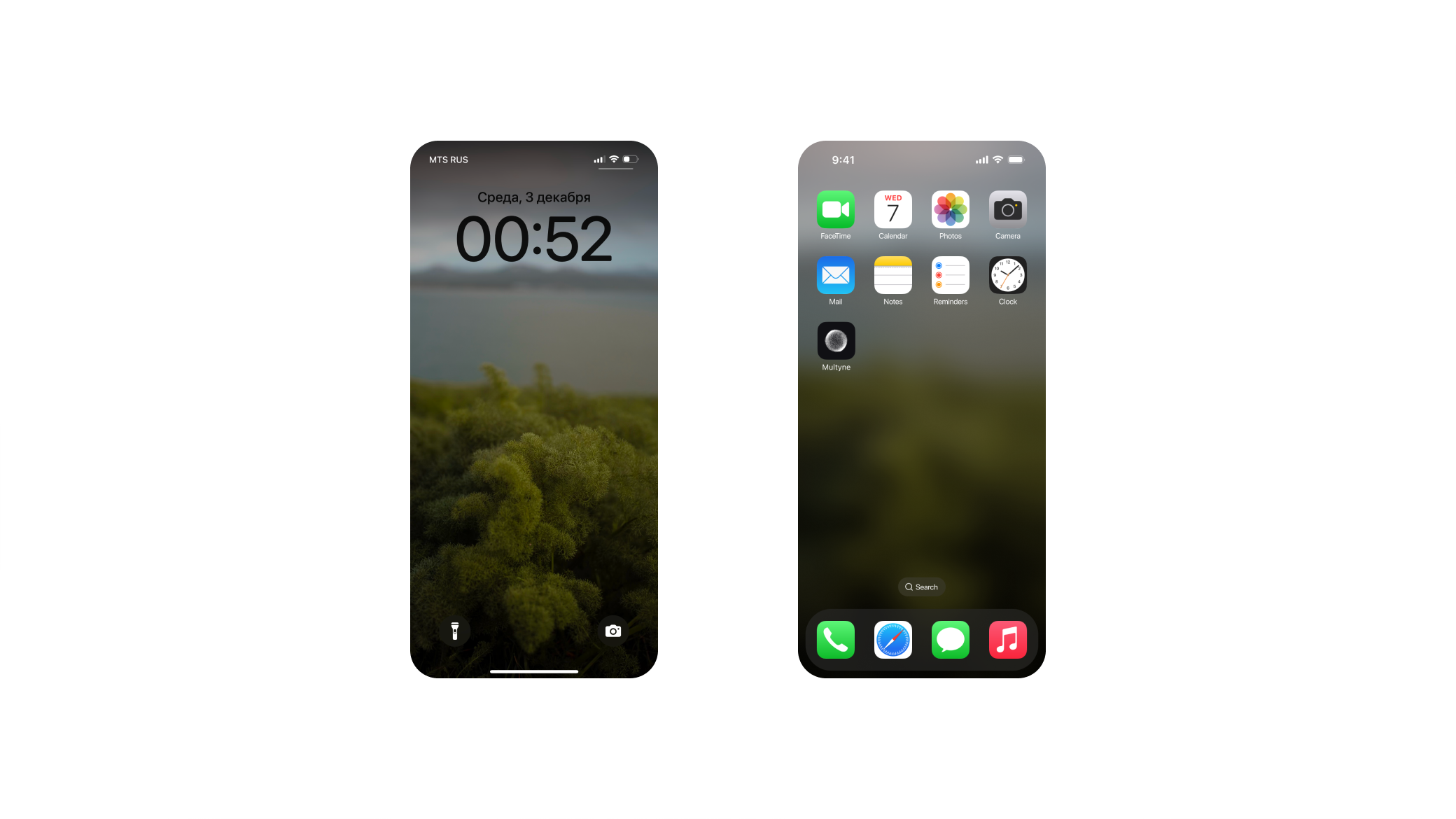 Скриншот прототипа с фотографией с озера Севан